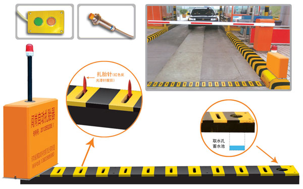 荔浦市V5 嵌入式闯岗自动扎胎器（阻车器）